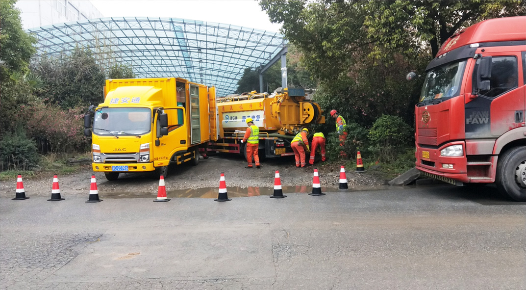 东区成区雨污水管网“四位一体”检测疏通项目